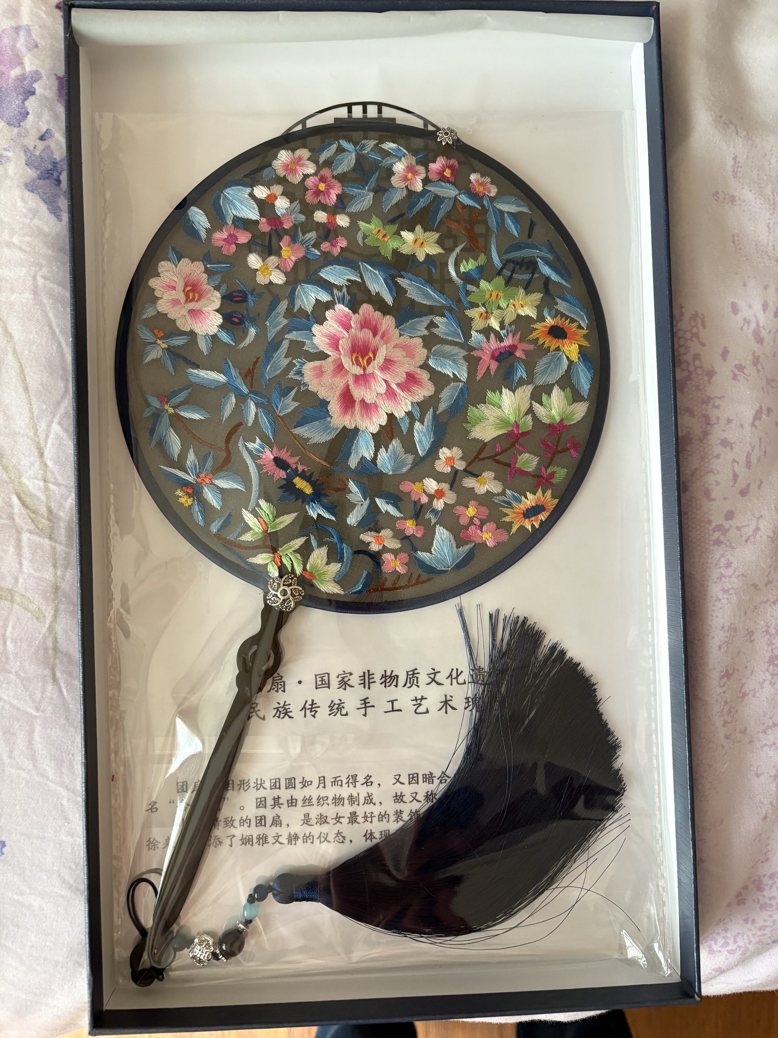 蘇繡非遺工藝 ─ 水晶簇原礦擺件