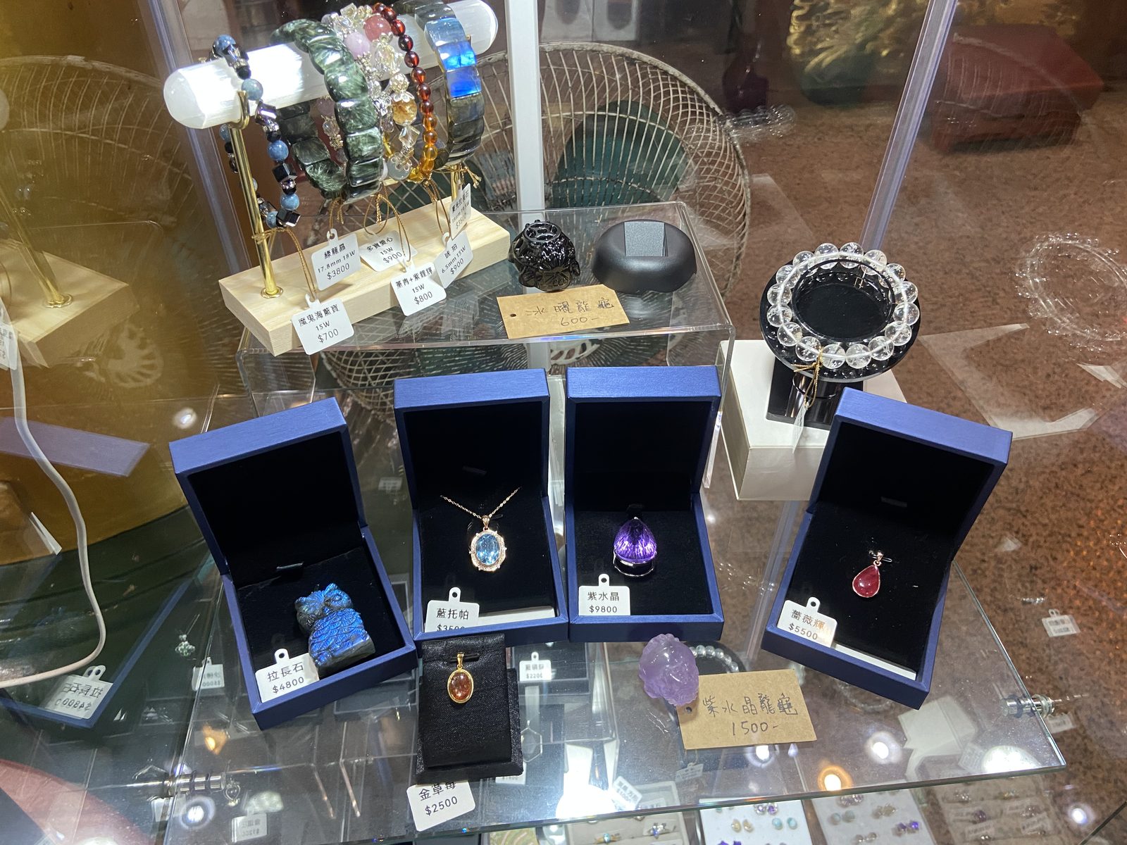 水晶百科 ─ 十大水晶 ─ 水晶礦石展示